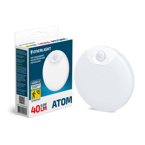 Світильник акумуляторний ENERLIGHT Atom 40Лм 4000К з датчиком руху White фото товара Світильник акумуляторний ENERLIGHT Atom 40Лм 4000К з датчиком руху White