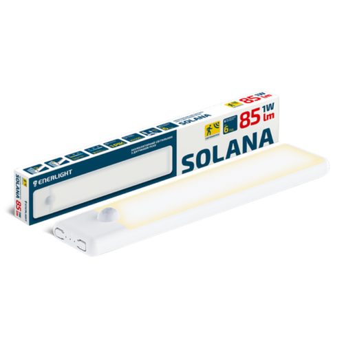 Світильник акумуляторний ENERLIGHT Solana 85Лм 3000К-6500К з датчиком руху White фото товара Світильник акумуляторний ENERLIGHT Solana 85Лм 3000К-6500К з датчиком руху White