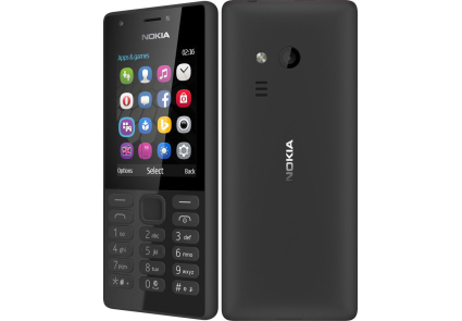 фото товара Nokia 216 DS Black