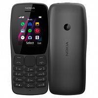 фото товара Nokia 110 DS 2019 Black