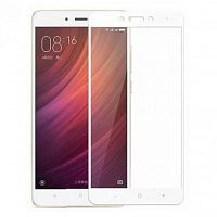 фото товару Защитное стекло AUZER Xiaomi Redmi 4 Prime White Full Cover