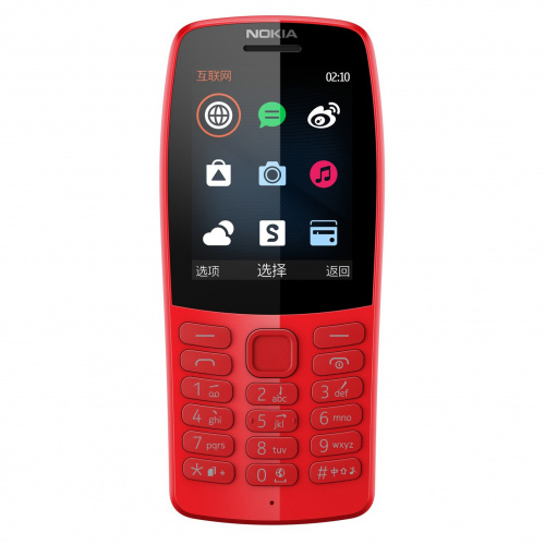 фото товару Nokia 210 DS Red