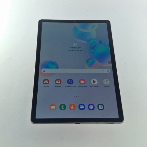 фото товару Samsung Galaxy Tab S6 (10.5'',2560x1600,128GB,Android,Magnetic Connector, Rose Blush