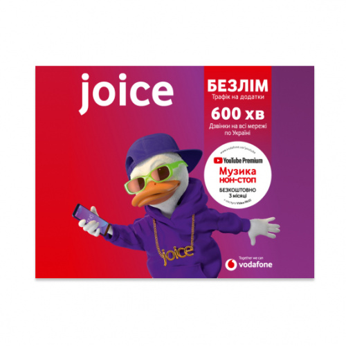 фото товару СП Vodafone Joice_Start