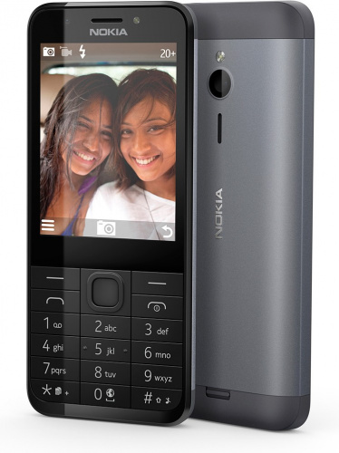 фото товара Nokia 230 DS Dark Silver