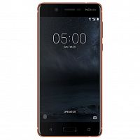 фото товару Nokia 5 DS Cooper