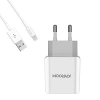фото товару СЗУ Joyroom CA-27 USB 1A + Lightning cable White
