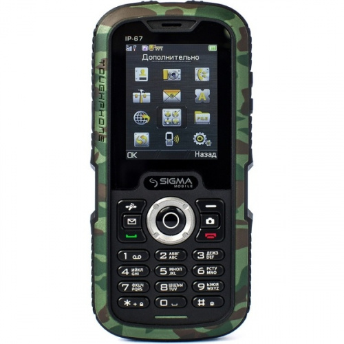 фото товару Sigma Х-treme IT67 Khaki