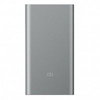 фото товару УМБ Xiaomi Mi Power Bank 10000mAh Pro Grey