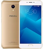 фото товару Meizu M5 Note 32Gb Gold