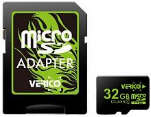 фото товару Verico MicroSDHC 32GB Class 4+SD adapter