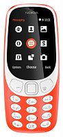 фото товару Nokia 3310 DS Red