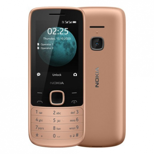 фото товару Nokia 225 4G DS Sand