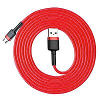 фото товару Дата кабель BASEUS Cafule CAMKLF-C09 microUSB 2m 1.5A Red