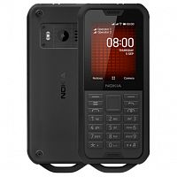 фото товара Nokia 800 Tough Black
