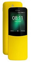 фото товару Nokia 8110 4G Yellow