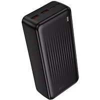 фото товару УМБ Borofone BJ80B Clever 30000 mAh 22.5W+PD20W Black