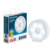 фото товара Світильник акумуляторний ENERLIGHT Bonk 45Лм 4000К з датчиком руху White