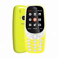 фото товара Nokia 3310 DS Warm Yellow
