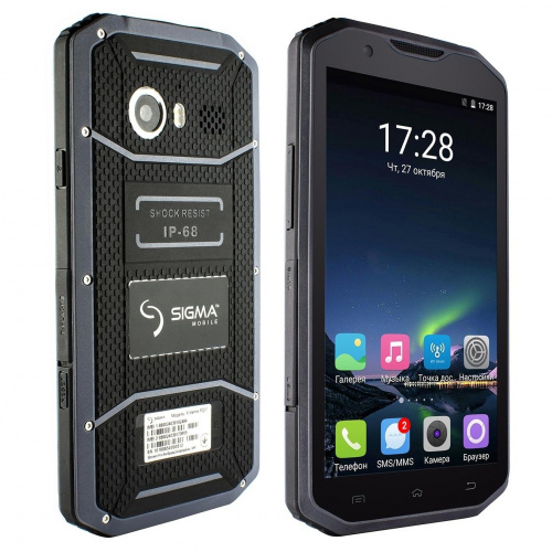 фото товару Sigma Х-treme PQ31 grey-black