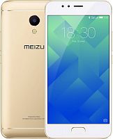 фото товару Meizu M5s 32Gb Gold