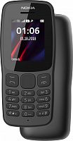 фото товару Nokia 106 DS New Gray