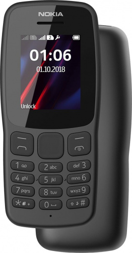 фото товара Nokia 106 DS New Gray