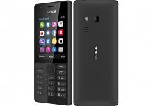 фото товару Nokia 216 DS Black