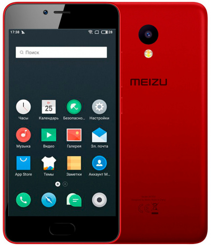 фото товара Meizu M5c 16Gb Red