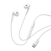 фото товара Навушники Baseus Encok CZ19 (Type-C) White