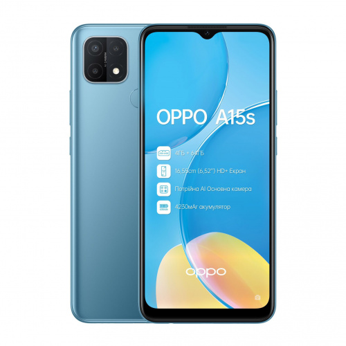 фото товара Oppo A15s 4/64Gb Blue