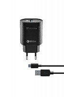 фото товару МЗП Cellularline USB QC 3.0 + cable Type-C black (ACHHUKITQCTYCK)