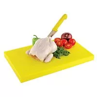 Дошка обробна професійна жовта 32.5X26.5X2 cm Yelkar Plastik(YP26322Y)