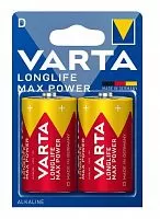 Батарейка VARTA LongLife Max Power LR20 2шт./уп.