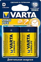 Батарейка VARTA LongLifeExtra LR20 2шт./уп.