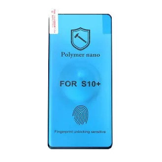 Плёнка-стекло Polymer Nano 5D Samsung S10 Plus (G975F) Black фото товару Плёнка-стекло Polymer Nano 5D Samsung S10 Plus (G975F) Black