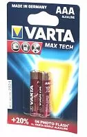 Батарейка VARTA MaxTech/LongLife Max Power LR3 2шт./уп.