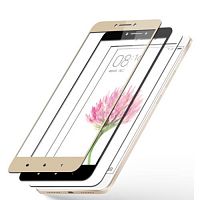 фото товару Захисне скло Samsung A5 (2017) A520F 3D Full Cover White