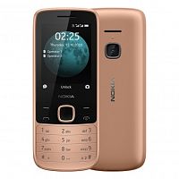 фото товару Nokia 225 4G DS Sand