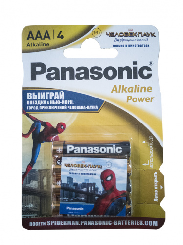 фото товара Батарейка Panasonic Alkaline Power LR03 4шт./уп. (АКЦИЯ)